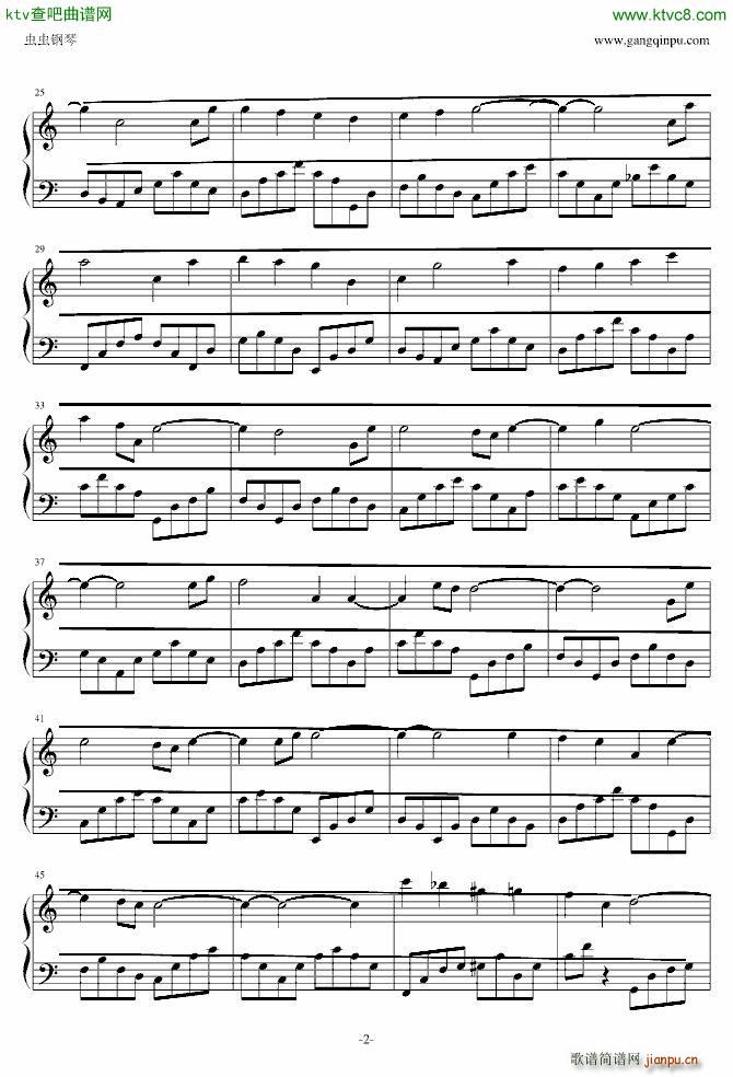 哈尔の移动城堡_久石让2