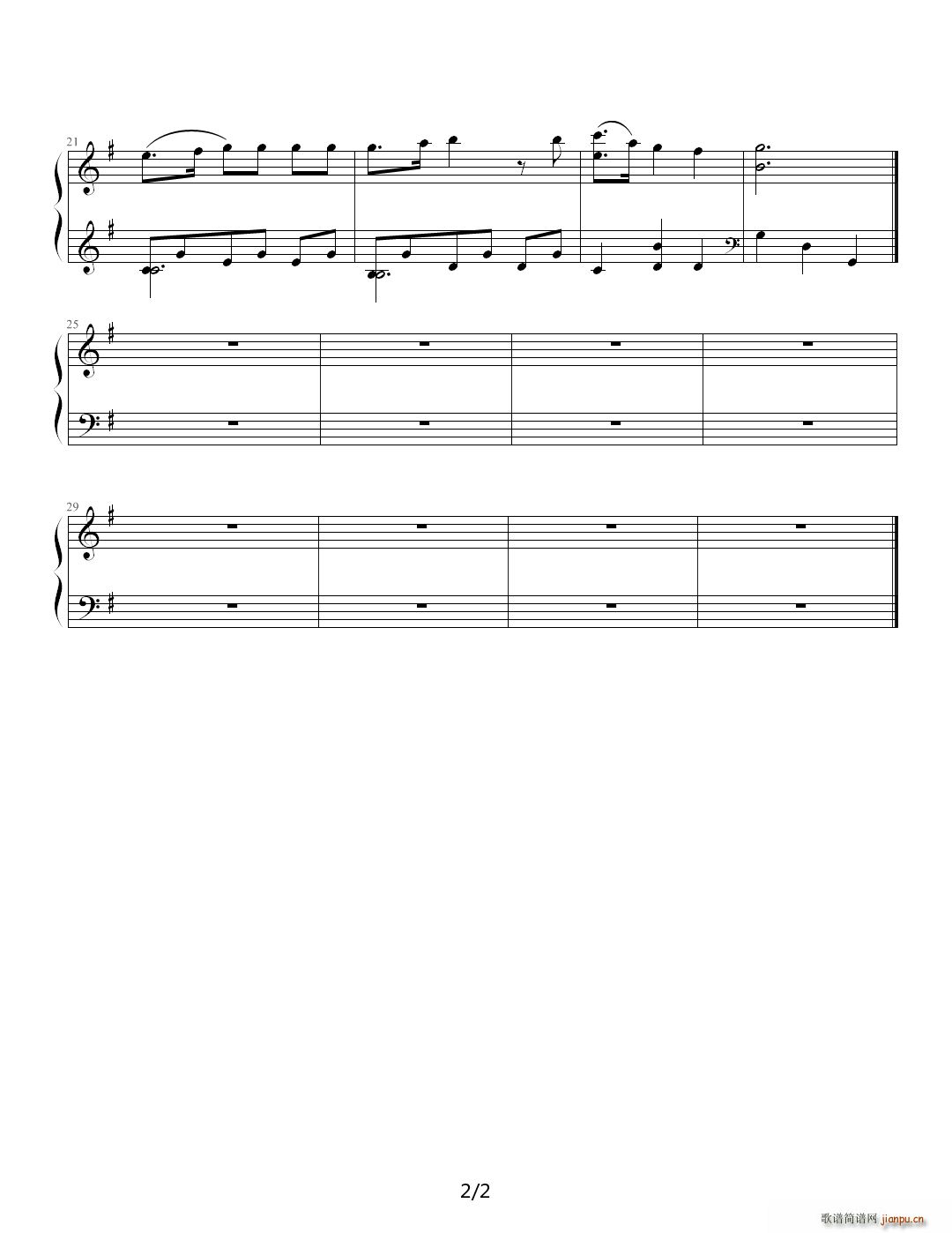 唐?掏尼 Don Giovanni G调2