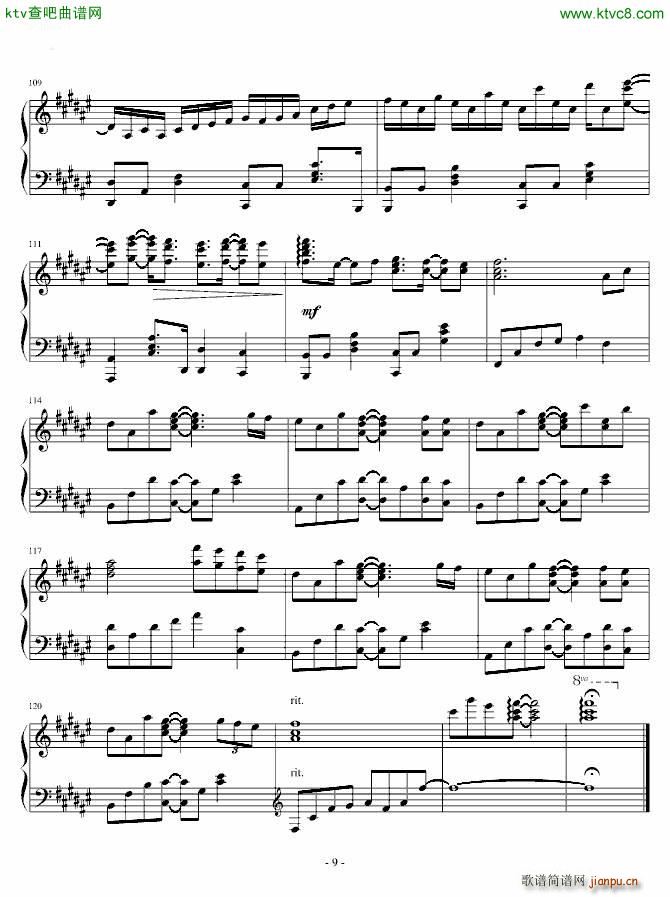 歌に形はないけれど 完整版_初音未来9