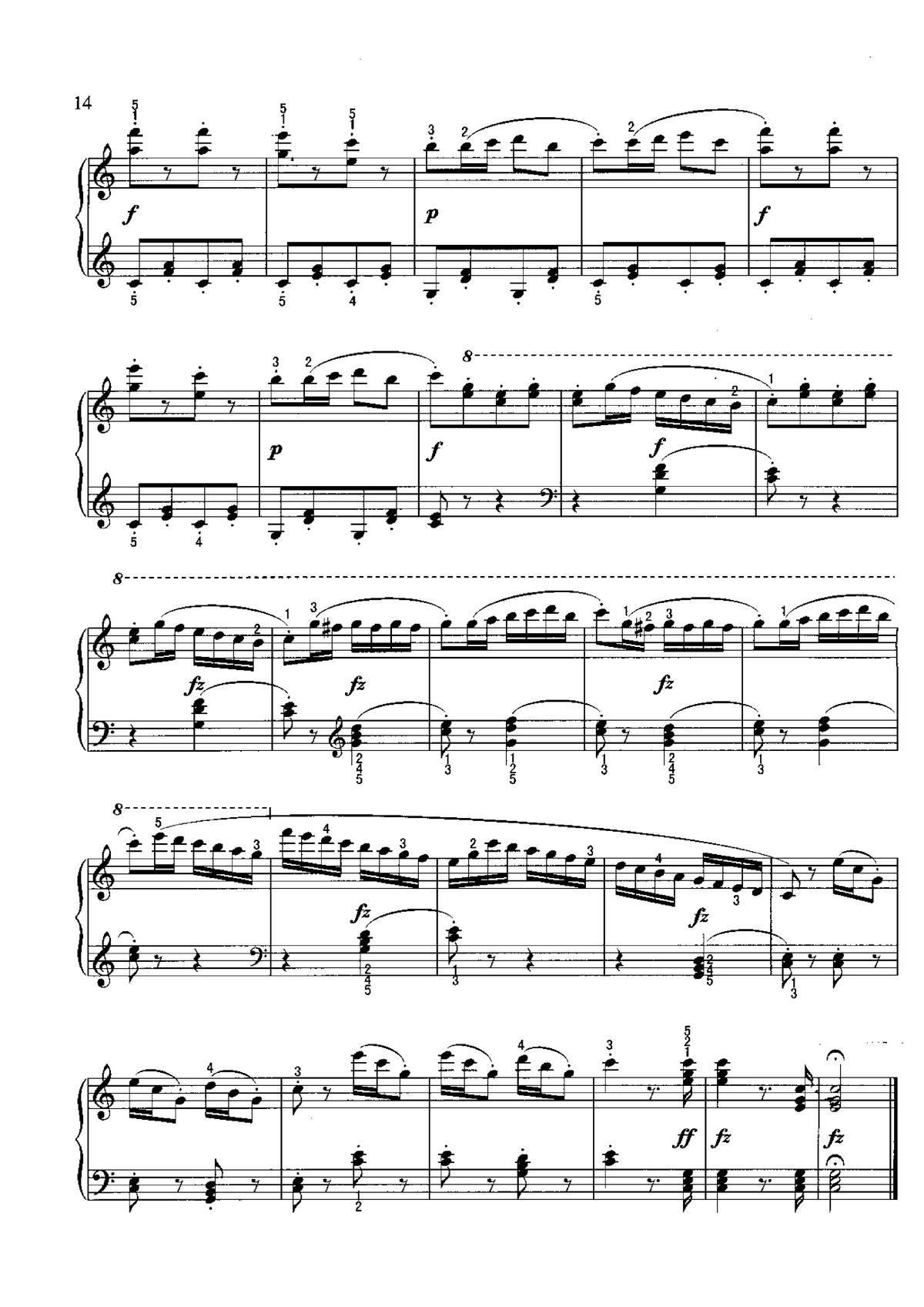 多利的梦与醒(不可不弹的世界钢琴名曲100首)4