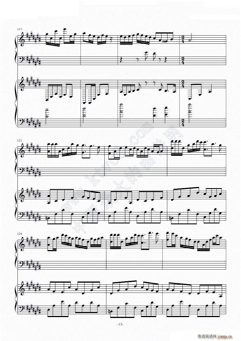 2135号组曲连弹14