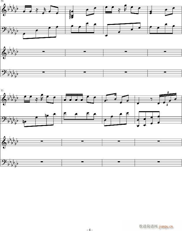 《听风仍是月下荷》古曲版_中国名曲4