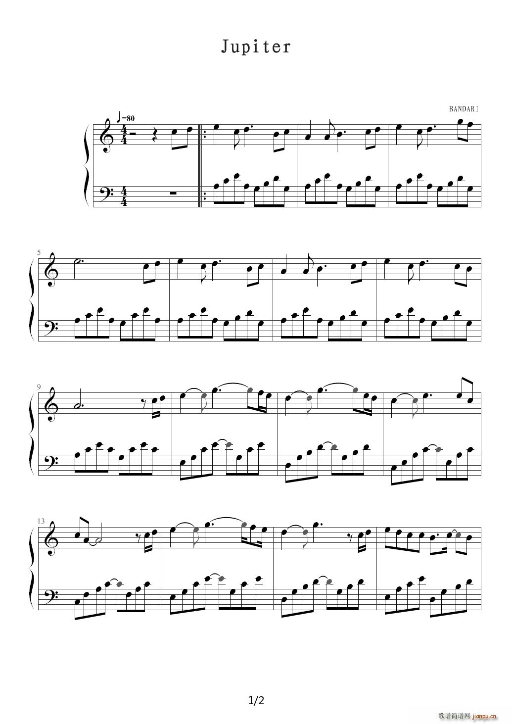 Jupiter（班得瑞的 合集） C调1