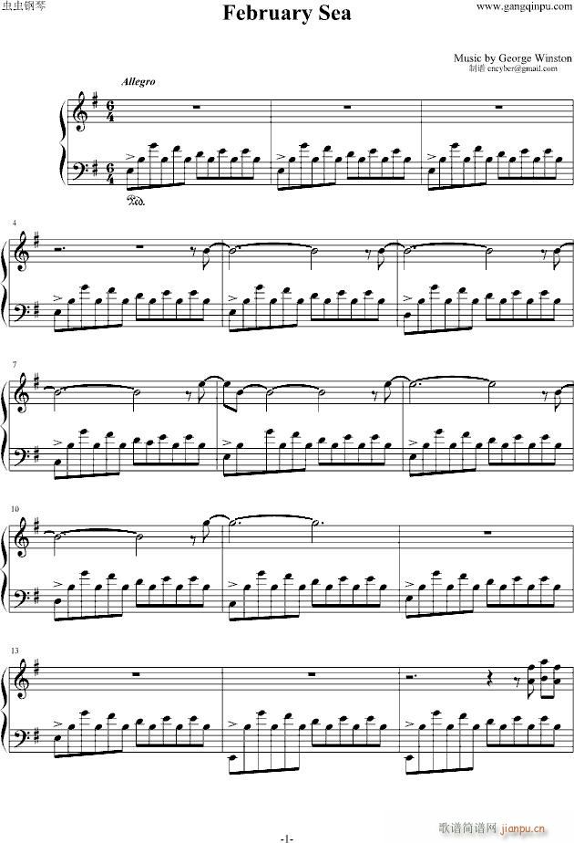 二月海 - February Sea_George Winston1