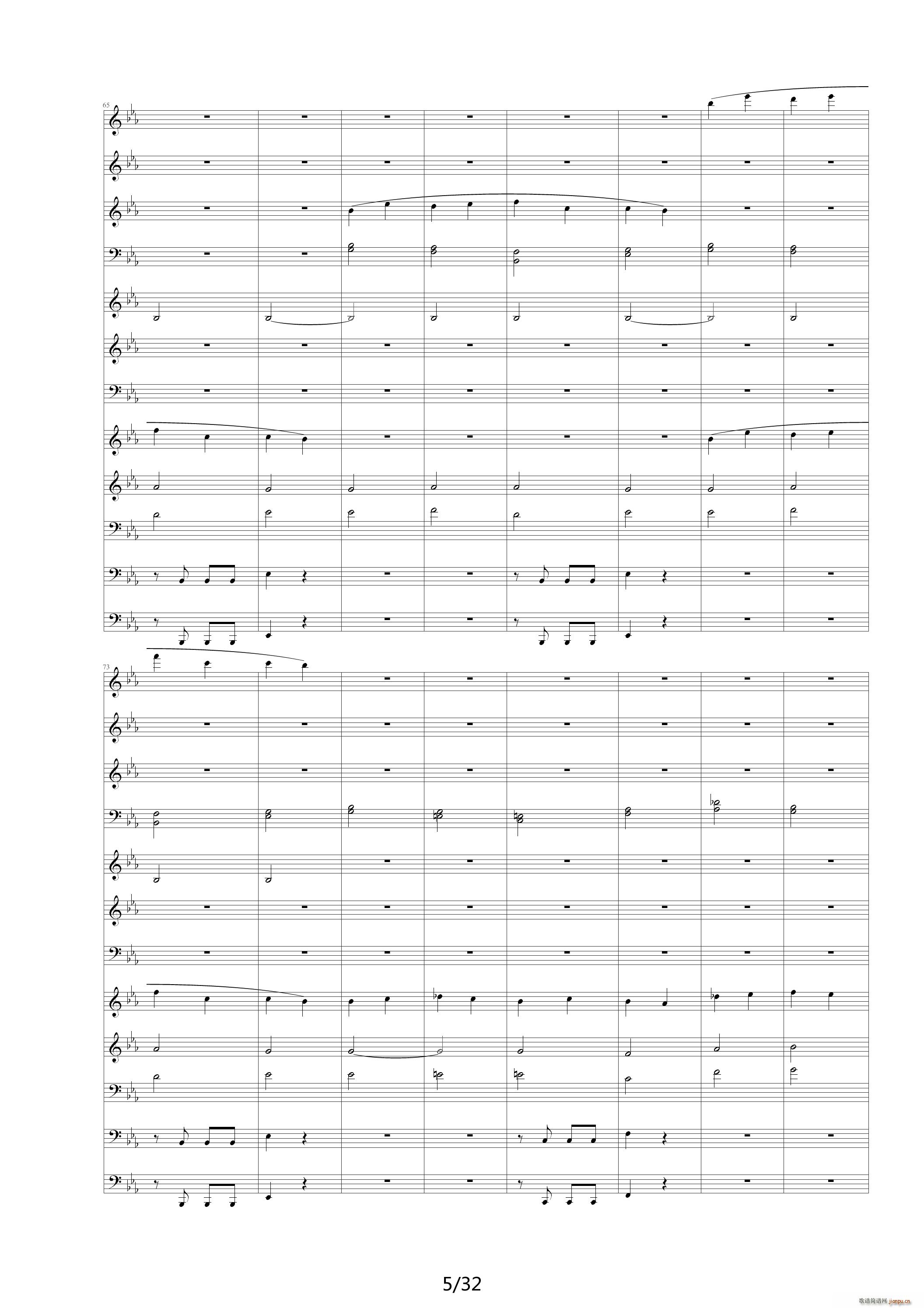 命运交响曲（潦草） 降E调5