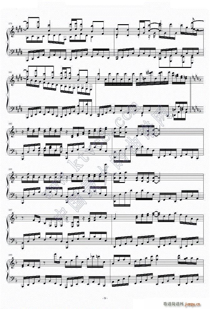�|方�B奏曲 II Pianoforte 第一部分_东方project9