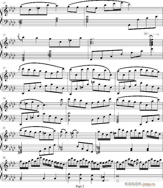 变奏曲1_采蘩2