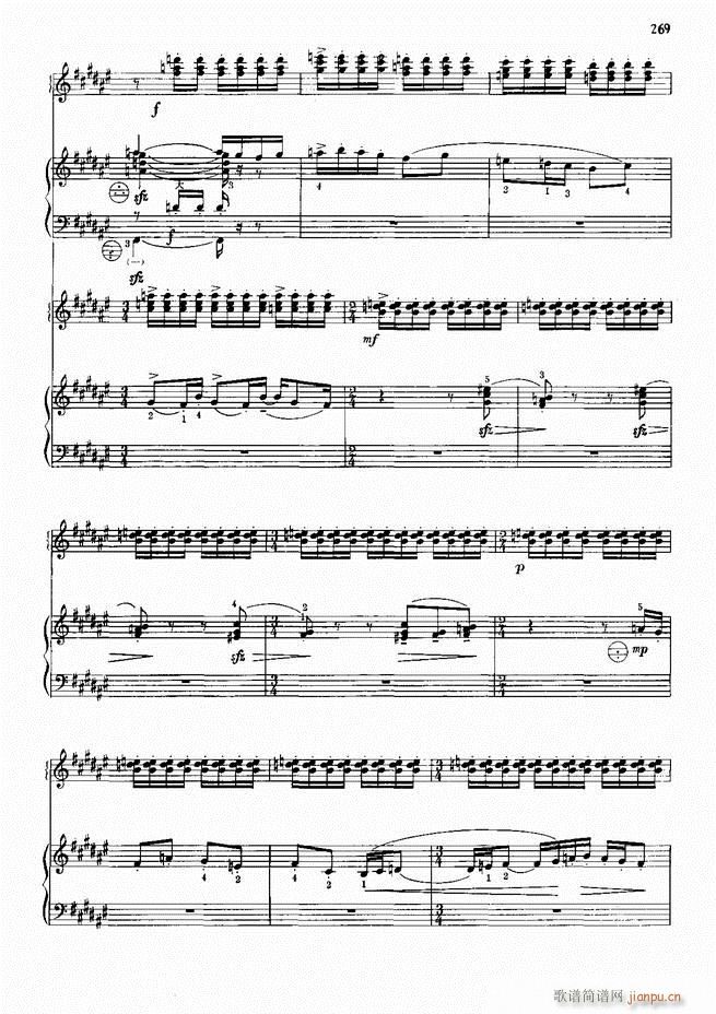 手风琴中外名曲91首241-30029