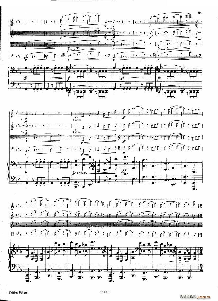 Brahms op 34 Piano Quintet f-minor score（一）40