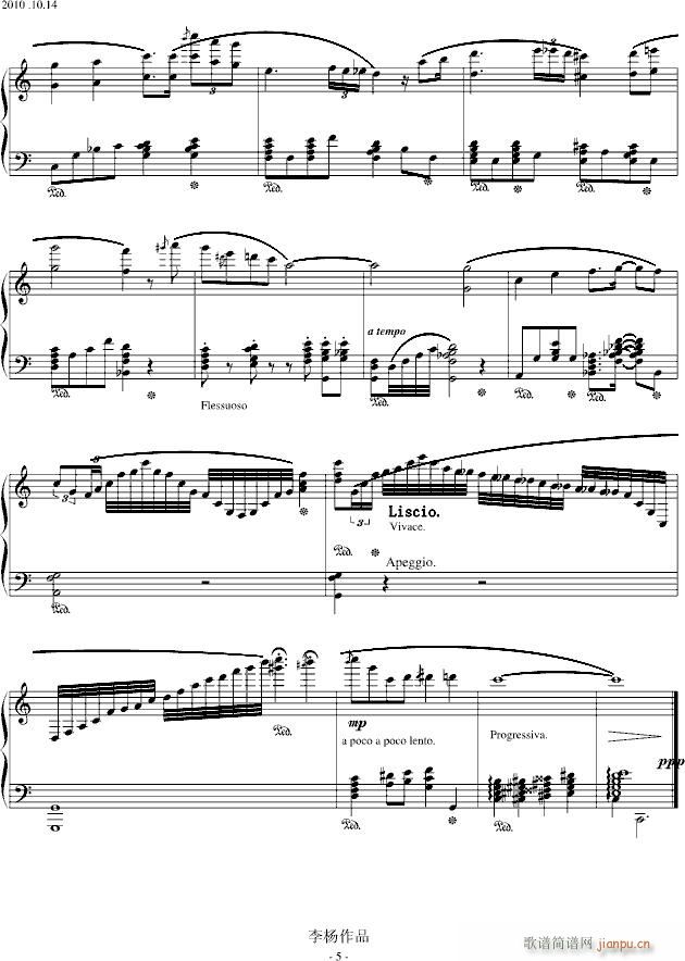 童年往事_leeyang5215