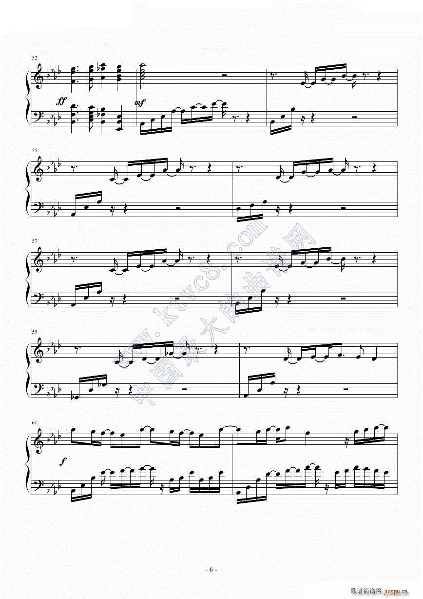 登录界面（旧版）――冒险岛背景音乐7