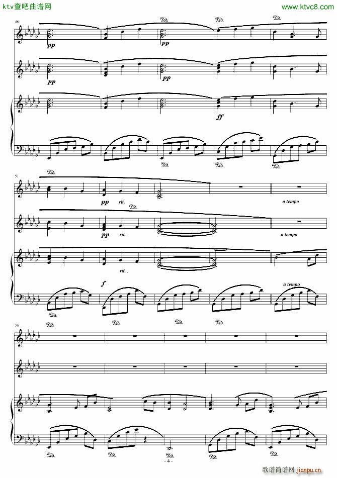 为你写的歌_班得瑞 Bandari4