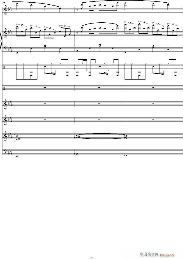克罗地亚第三狂想曲_马克西姆 Maksim Mrvica17