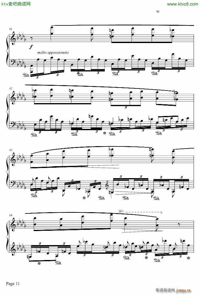 森林的呼啸WALDESRAUSCHEN_李斯特11