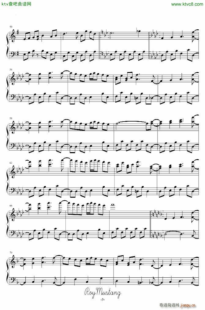 东方妖々梦 �|方妖々�� Ancient Temple_动漫3