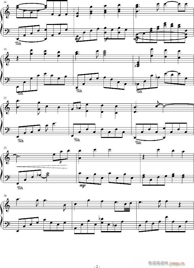 All Myself To You_Yiruma2