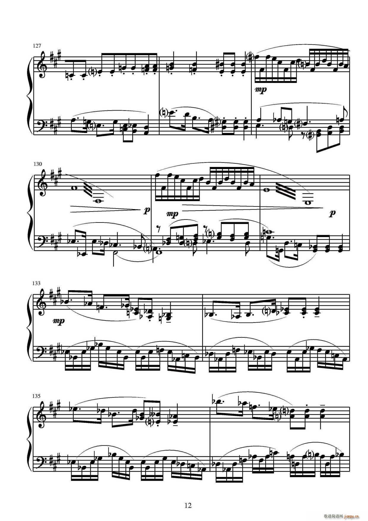 第六钢琴奏鸣曲（单乐章）12