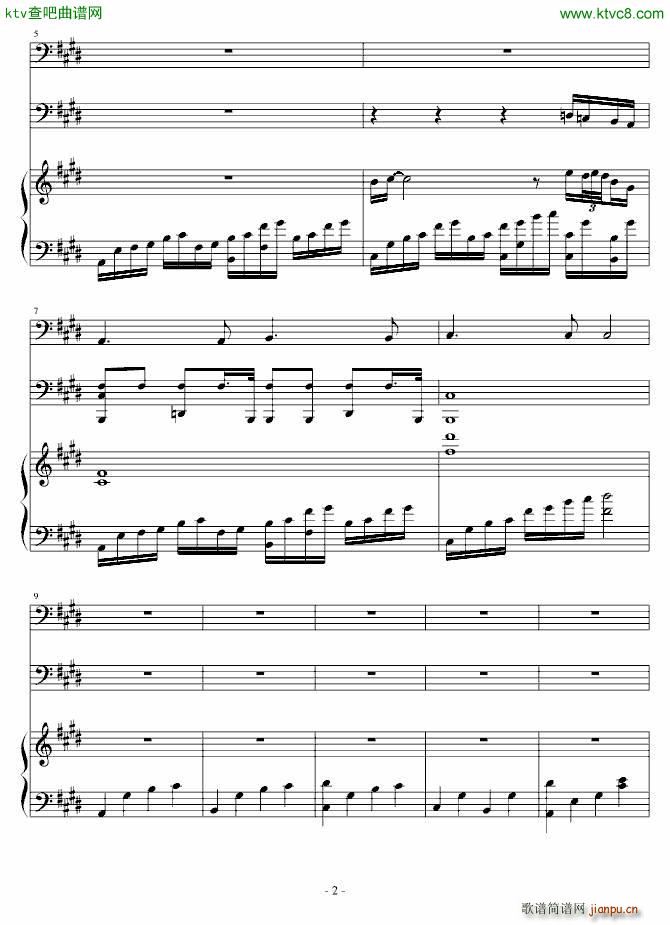 To You and Him No 6_Ｓòrγy2