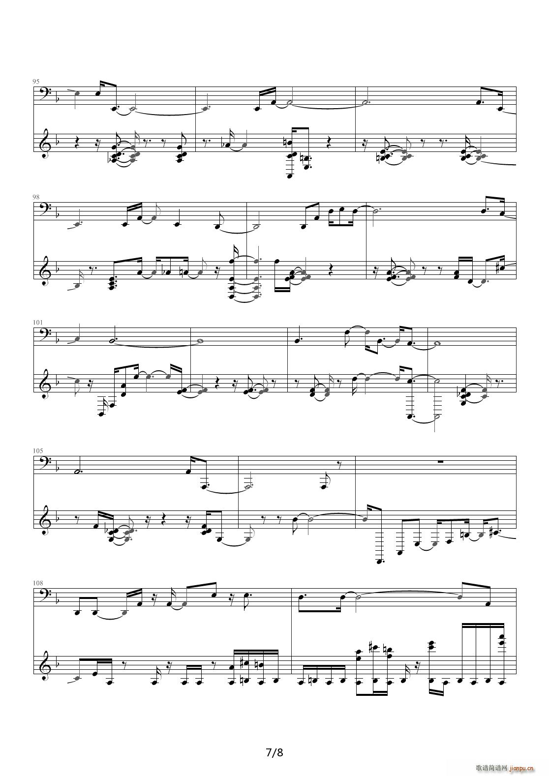 Blue In Green（爵士版） F调7