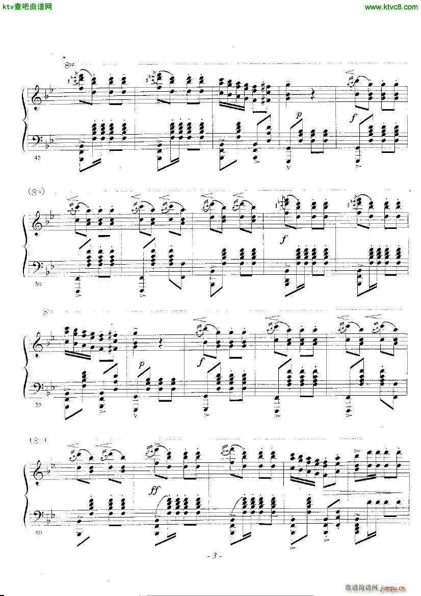 Beethoven Rubinstein Rachmaninov Turkish March3