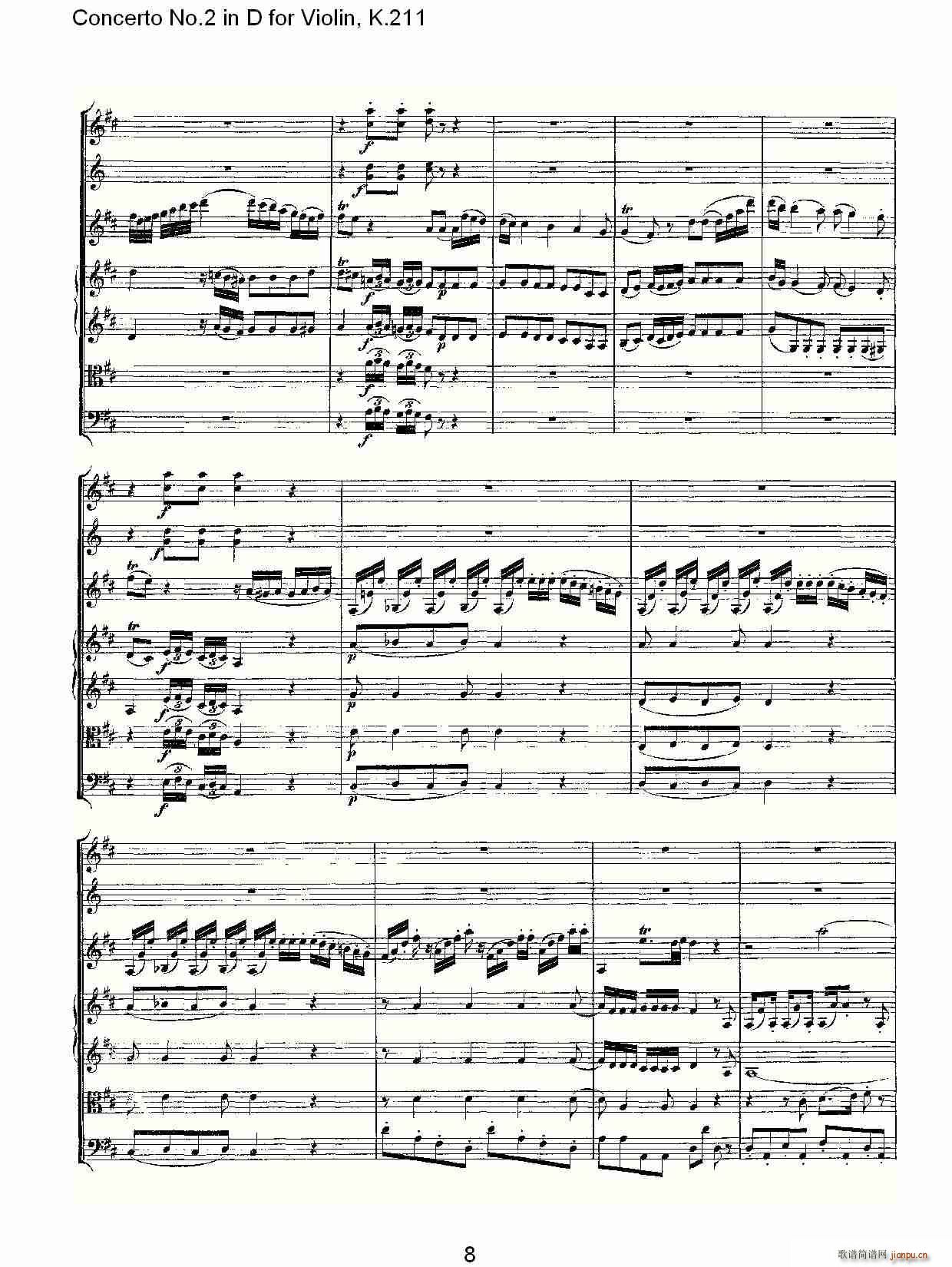 Concerto No.2 in D for Violin, K.211(D调小提琴第二协奏曲, )_沃尔夫冈・阿马多伊斯・莫扎特8