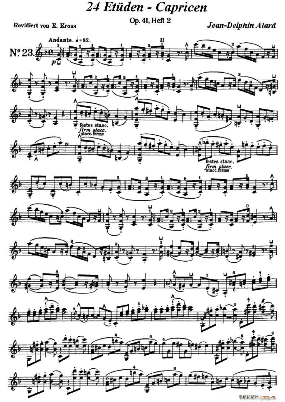 让 德尔菲 阿拉尔-12首小提琴�S想练习曲之231