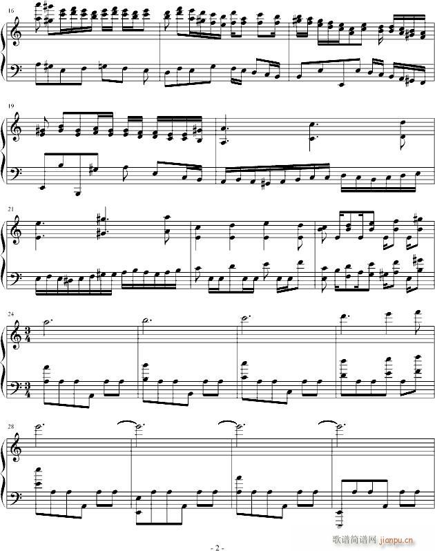 幻想谐谑曲_jining2