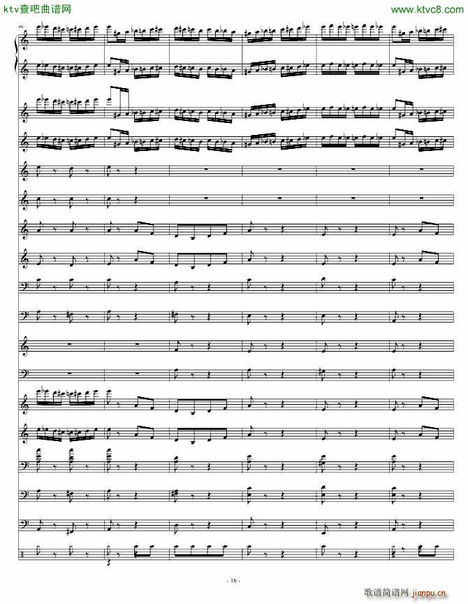 野蜂飞舞 Charm2版_里姆斯基 柯萨科夫16