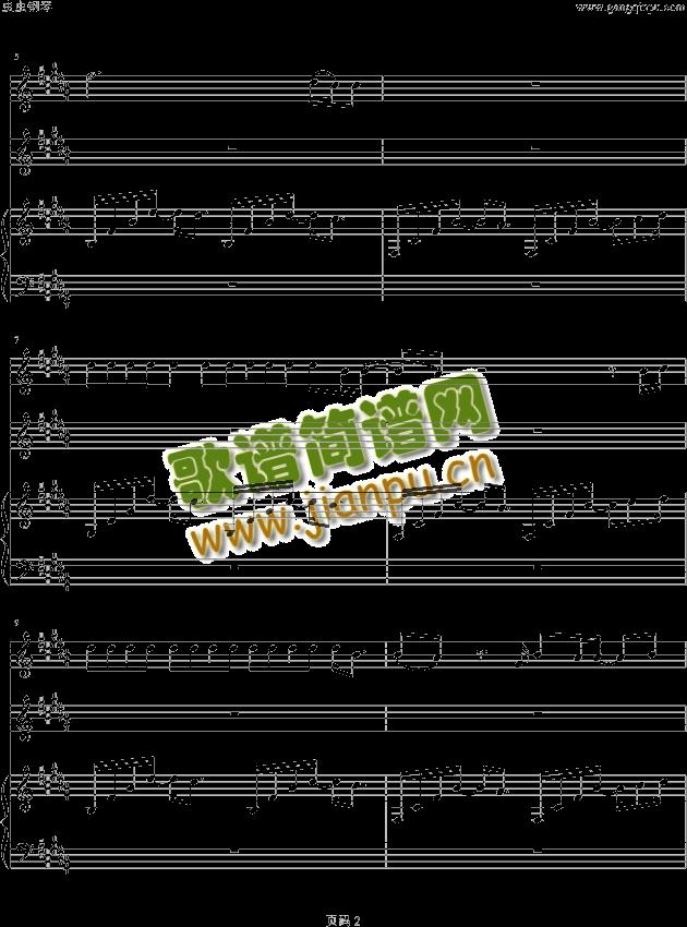 为什么会喜欢你2