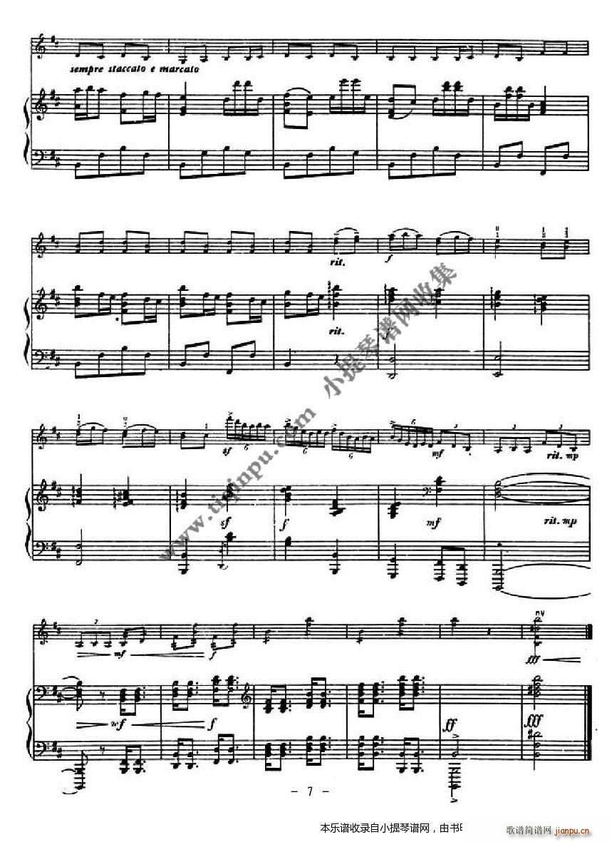 新疆随想曲（ 钢琴）7