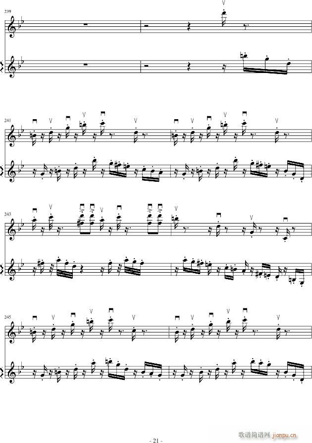 意大利国歌变奏曲_DXF21