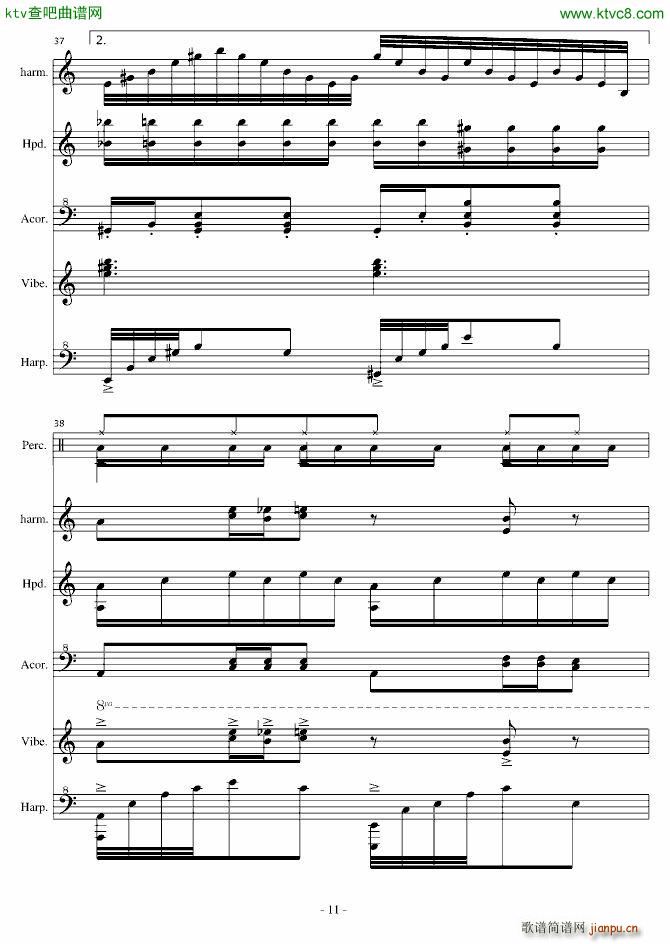 童真华尔兹第二弹 游乐园_EdwardLeon11