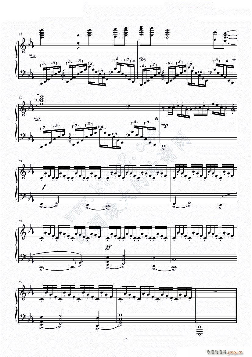 Guilty Crown （罪恶王冠） OST - Krone7