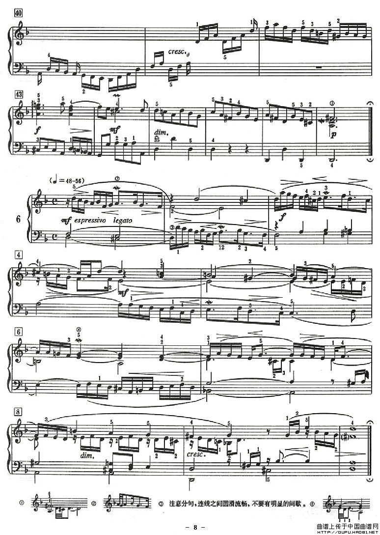 十二首小前奏曲(为初学者而作的练习曲)P81