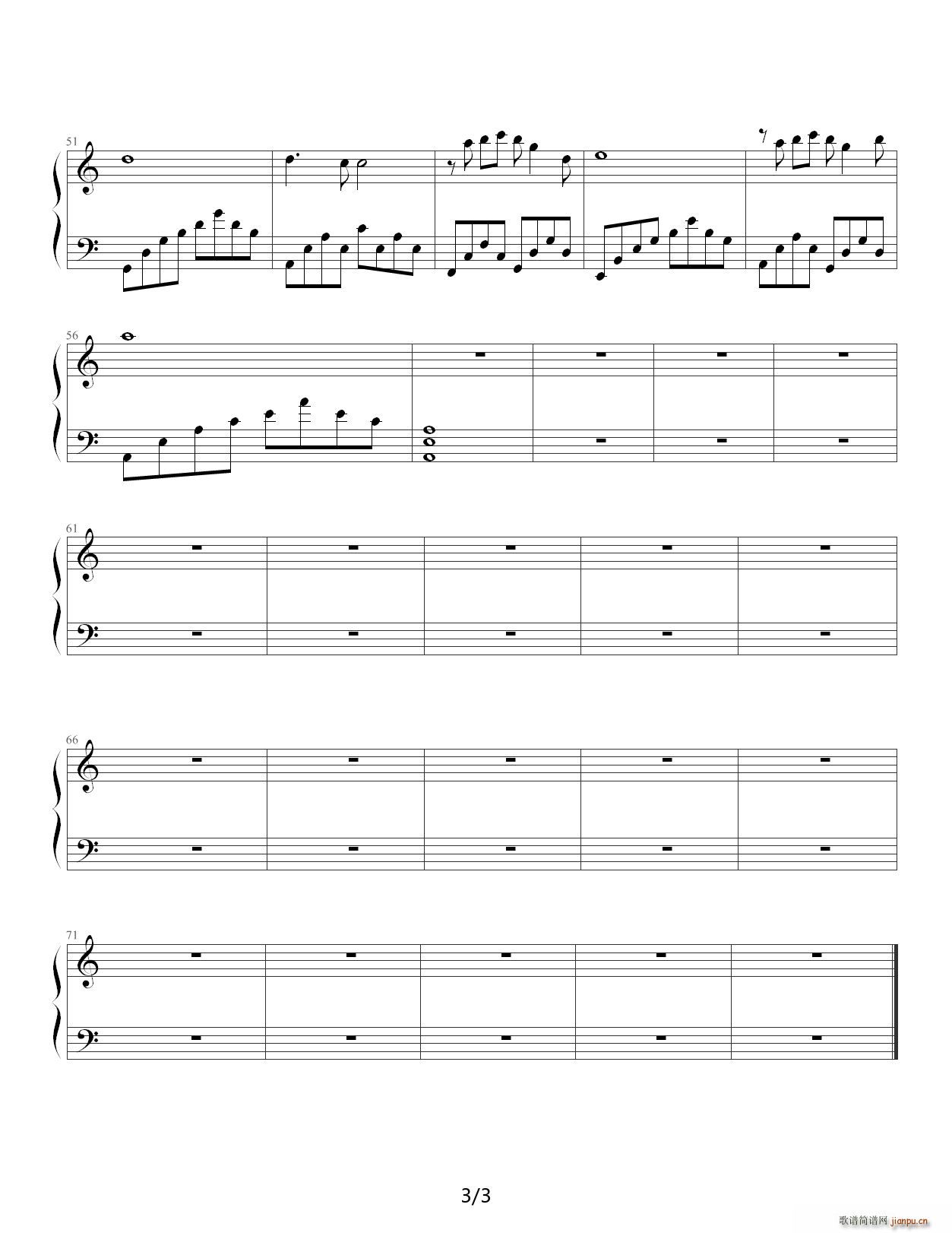 落花--美人天下主题曲最简版 C调3