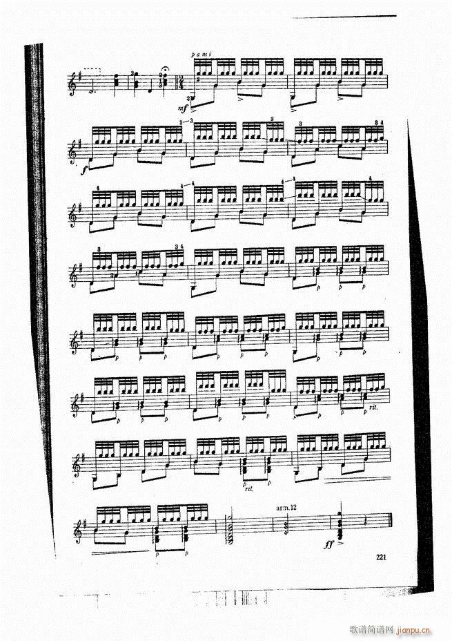古典吉他演奏教程181-24041