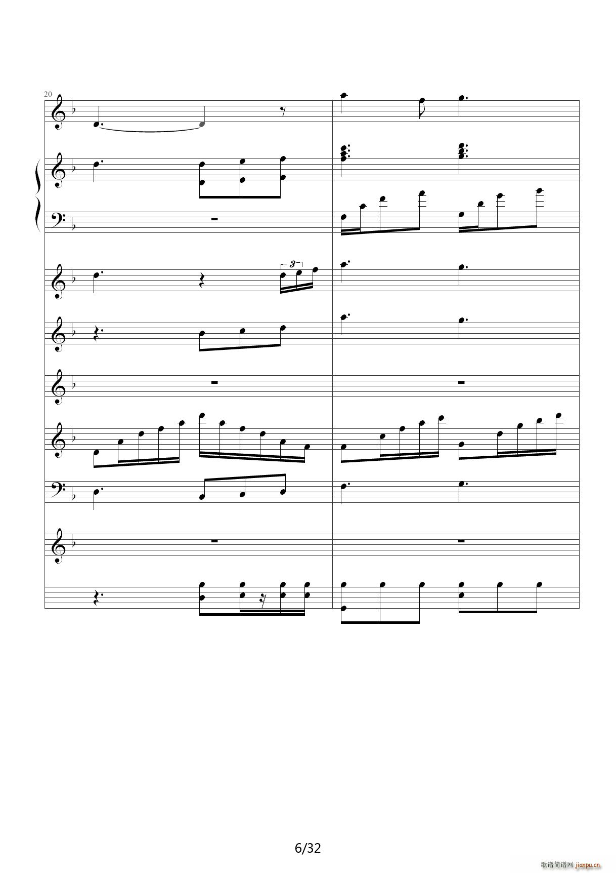 从头再来（总谱） F调6