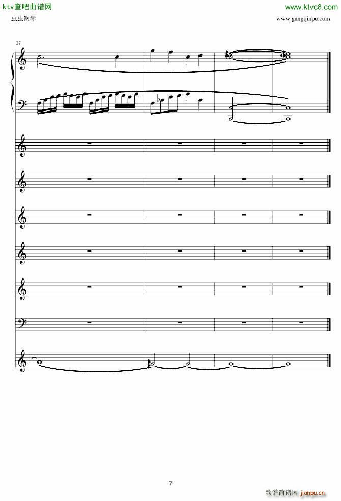 路小雨L7修改版_不能说的秘密4