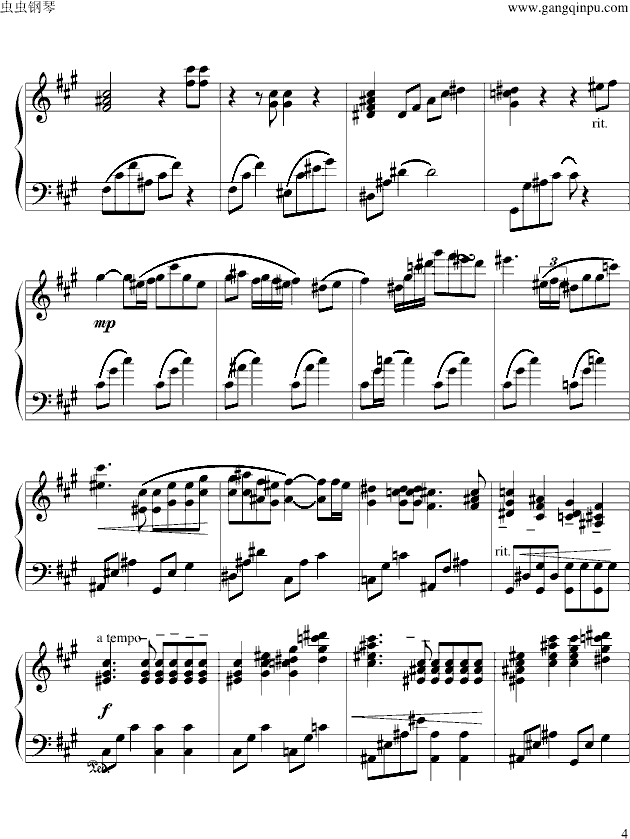 天黑黑-钢琴谱(钢琴曲)-张学友4