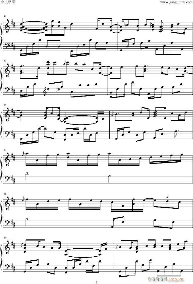 卡农随想曲_Phillip Mills4