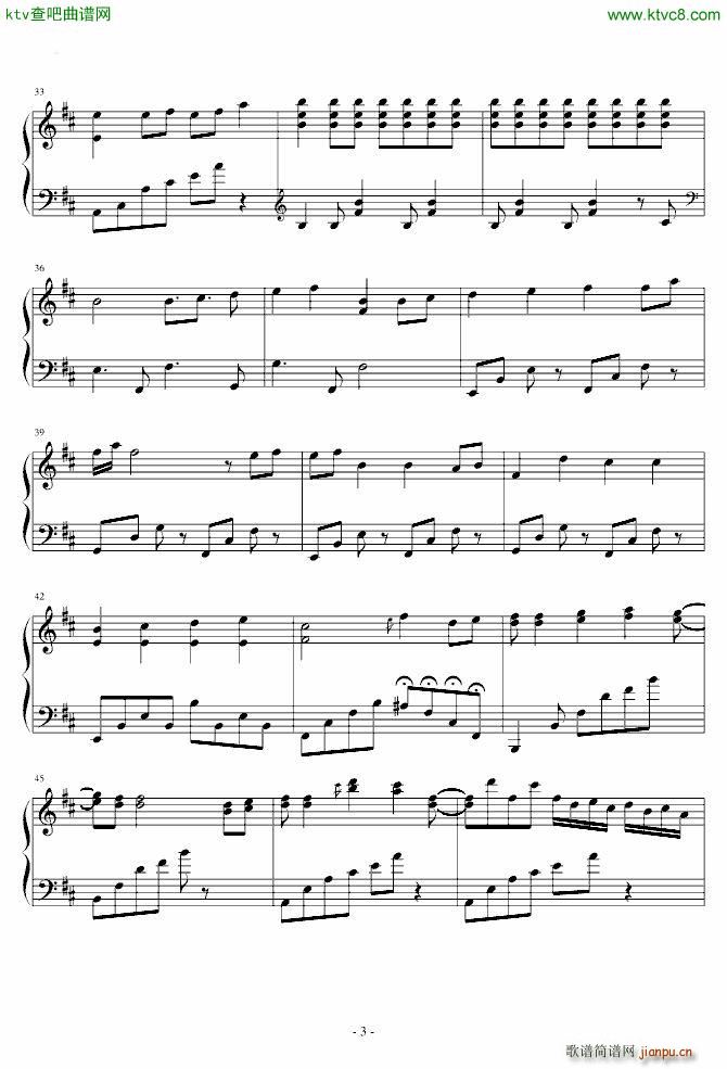 东方风神录 フォ�`ルオブフォ�`ル 秋めく��_东方project3