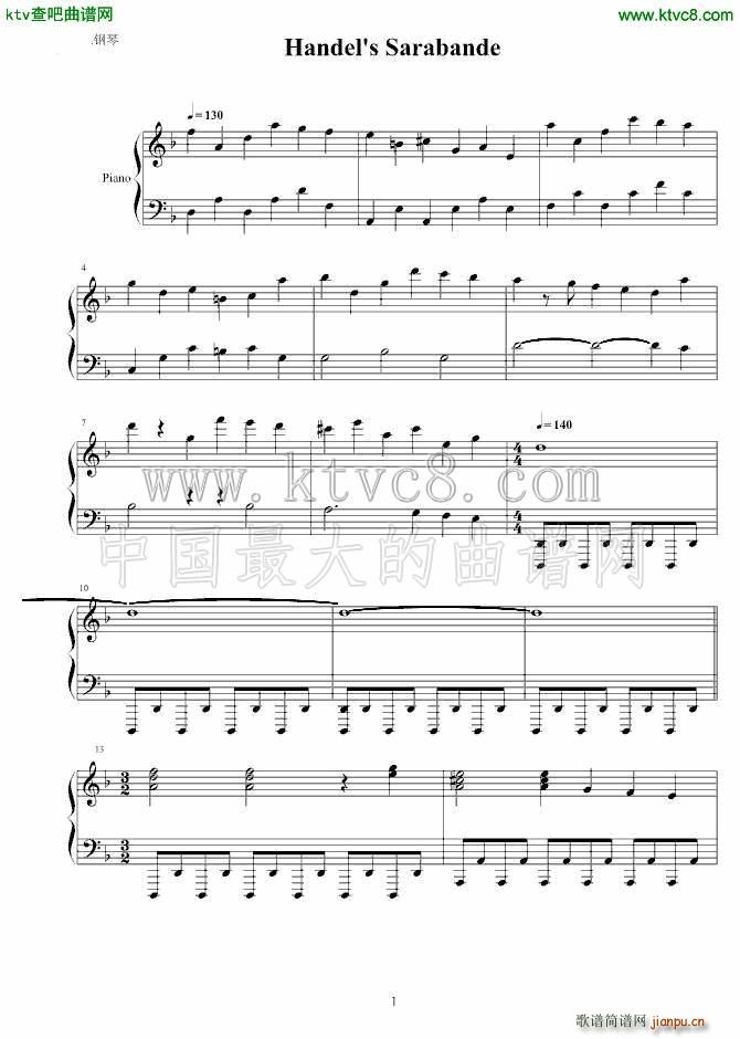 韩德尔 萨拉邦德变奏曲_马克西姆 Maksim Mrvica1