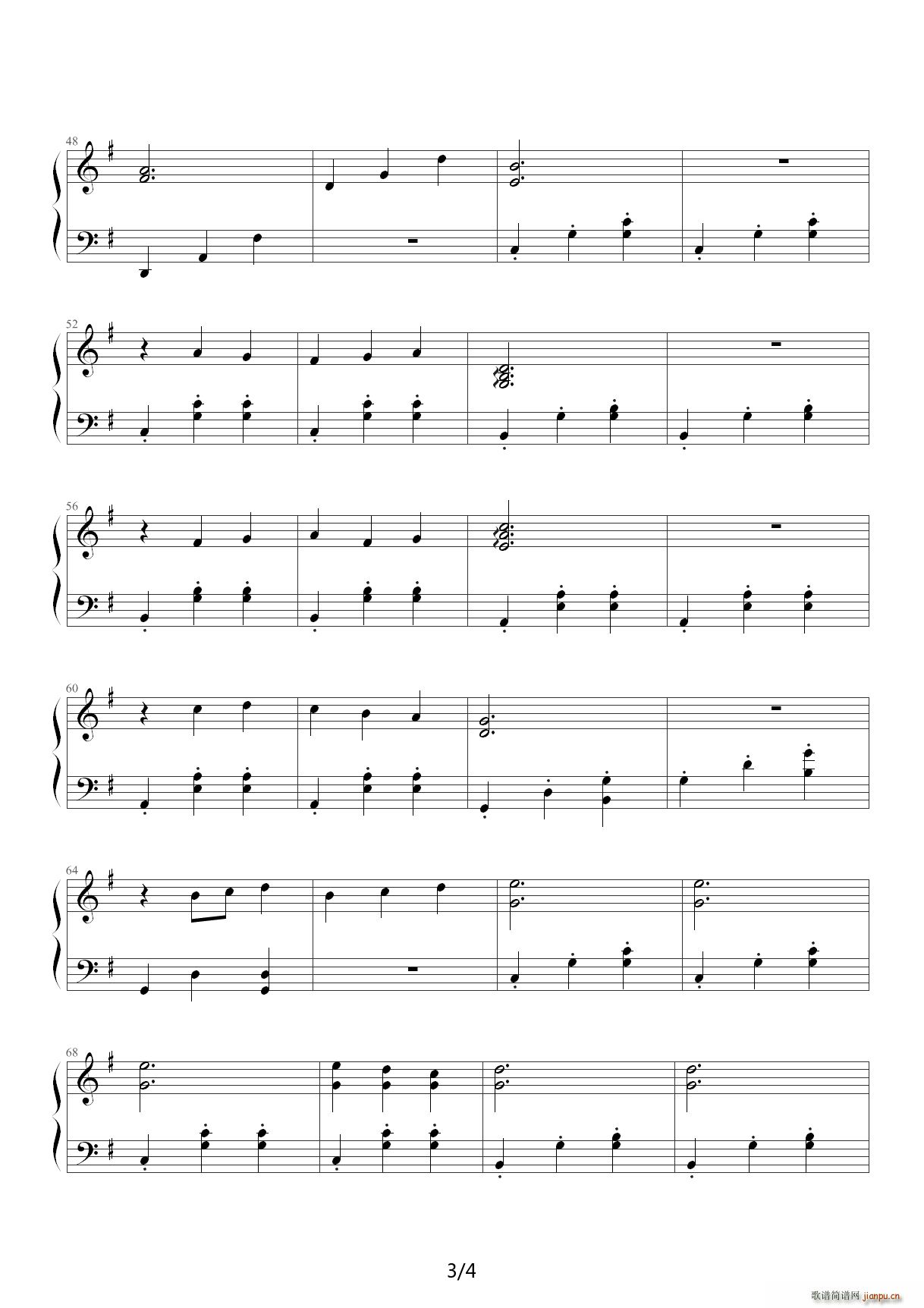 花样男子（某未出版插曲） G调3