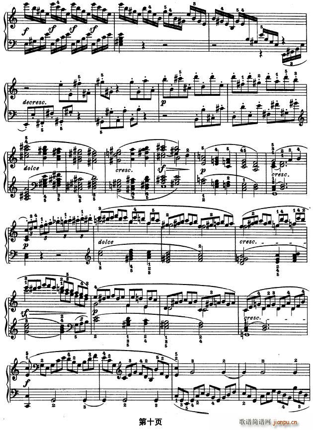 SONATE OP.53（第二十一钢琴奏鸣曲）10
