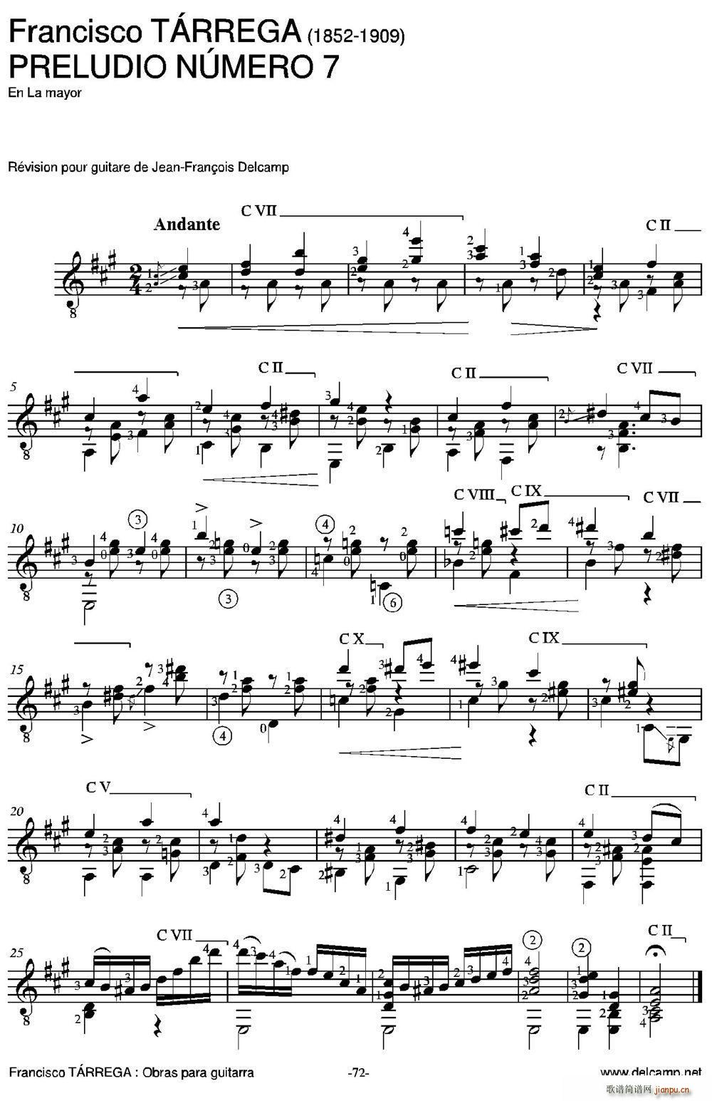 PRELUDIO NUMERO 7(En La mayor)（古典吉他）1