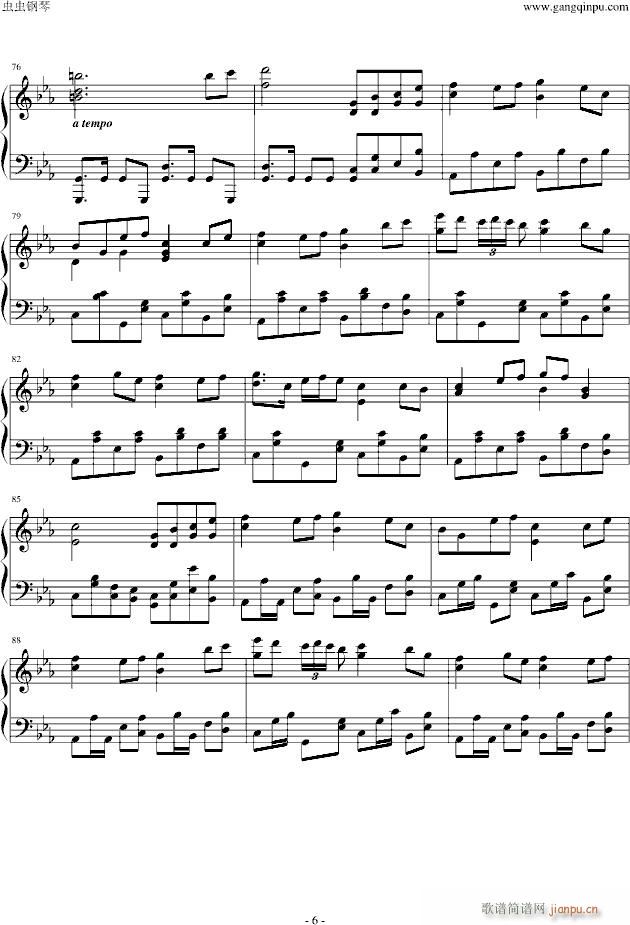 �|方萃�粝�Arrange（完美版）_动漫影视3