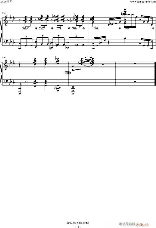 VOS超绝技鬼火练习曲_李斯特11
