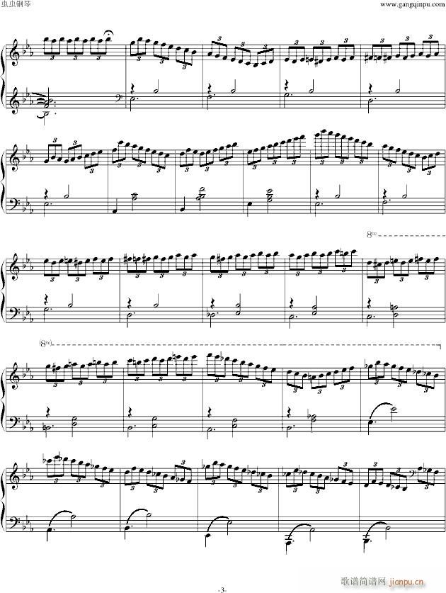 即兴曲Op.90 No.2（又名D899 No.2）_舒伯特3