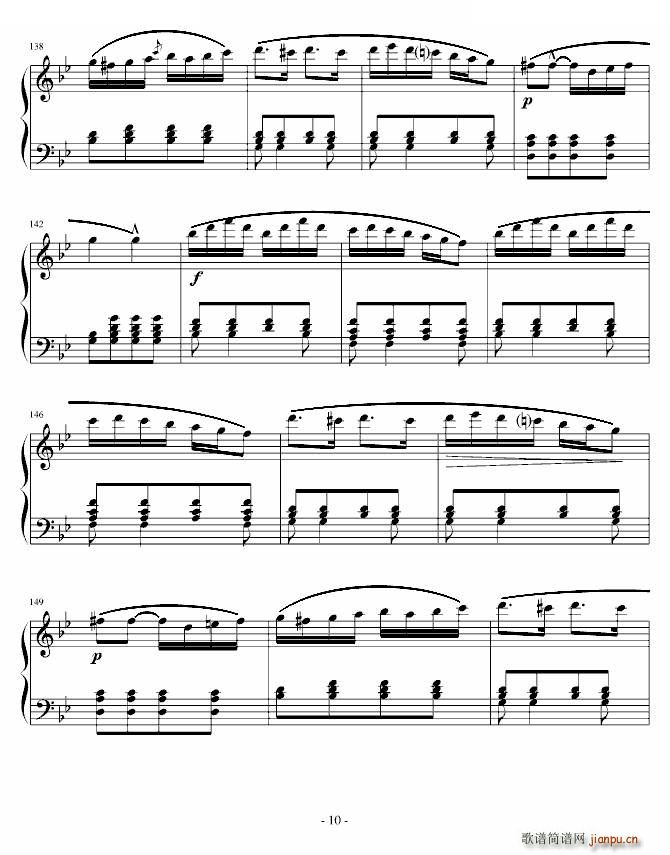 吉普赛回旋曲_海顿10