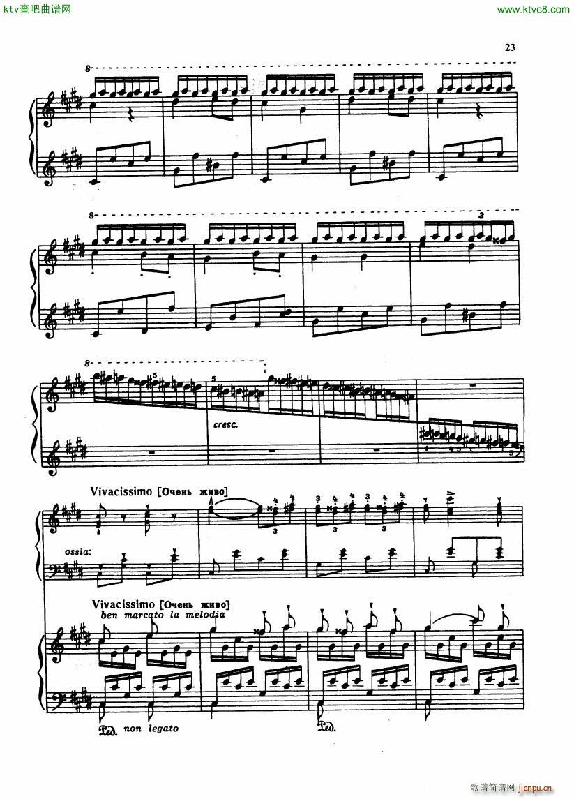 Alabieff Liszt The Nightingale4